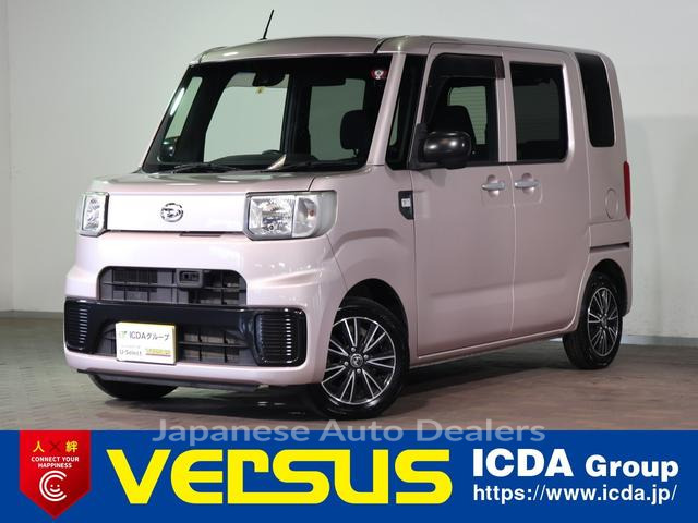 DAIHATSU HIJET CADDIE