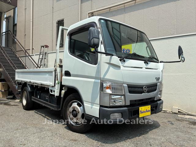 NISSAN NT450 ATLAS