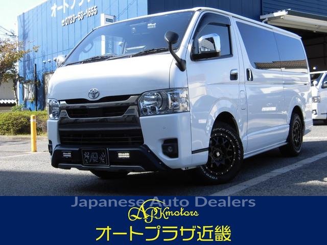TOYOTA HIACE VAN