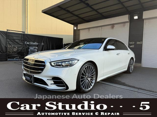 MERCEDES BENZ S-CLASS
