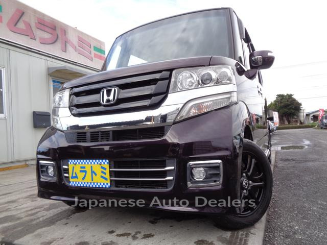 HONDA N-BOX CUSTOM