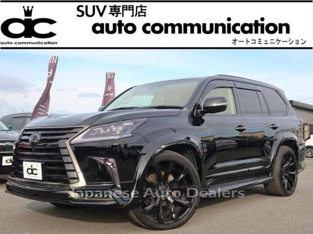 LEXUS LX