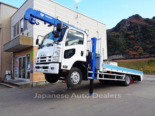 ISUZU FORWARD