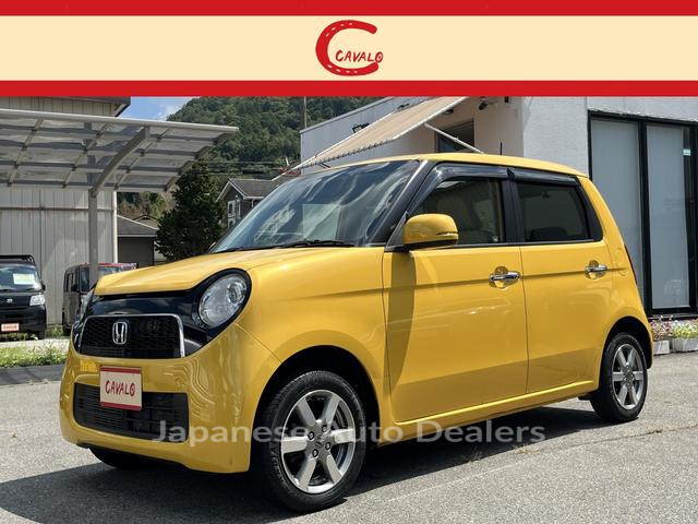 HONDA N-ONE