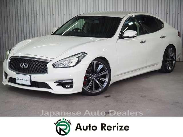 NISSAN FUGA