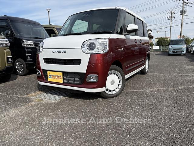 DAIHATSU MOVE CANBUS