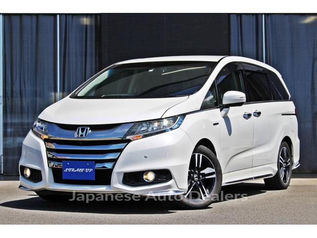 HONDA ODYSSEY HYBRID