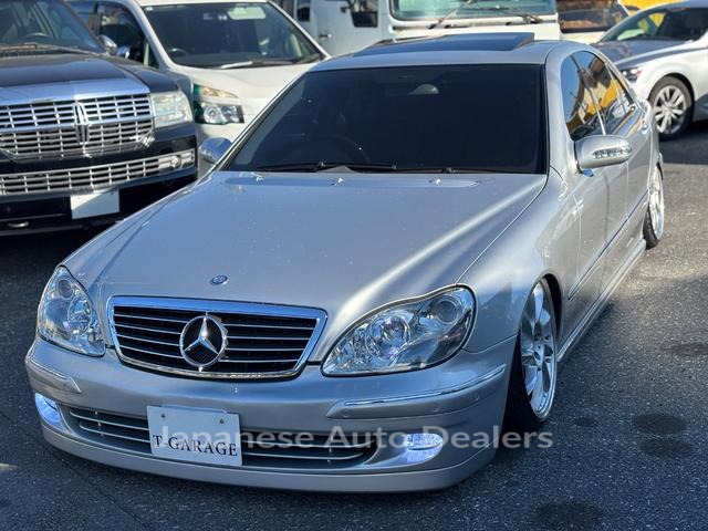 MERCEDES BENZ S-CLASS