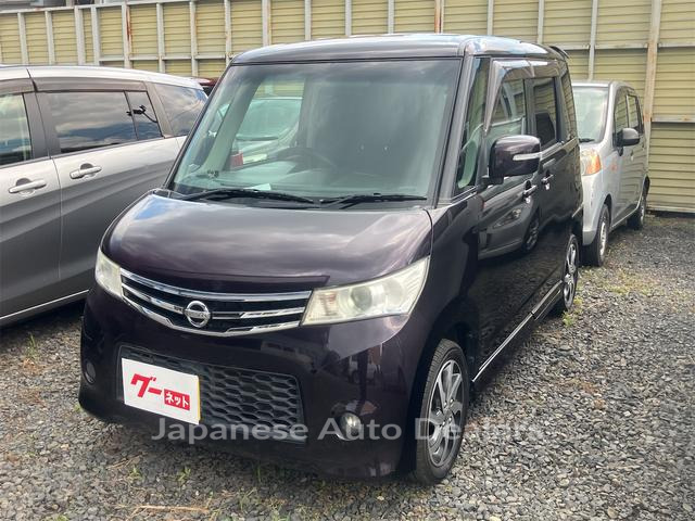 NISSAN ROOX