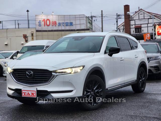 MAZDA CX-8