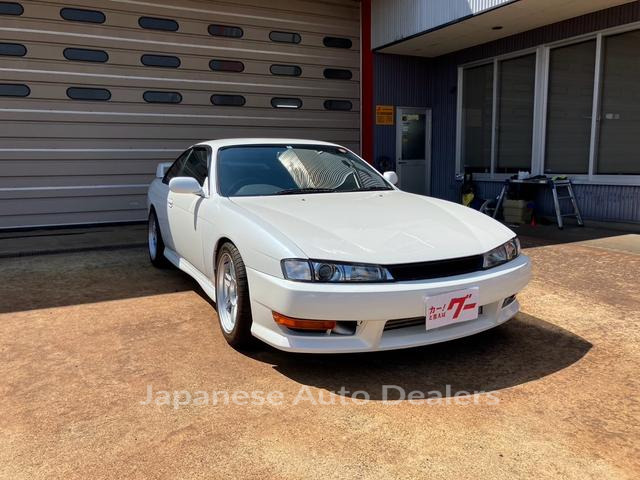 NISSAN SILVIA