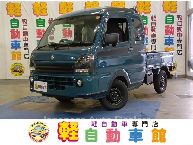 SUZUKI SUPER CARRY