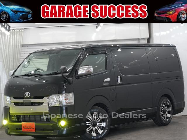 TOYOTA HIACE VAN