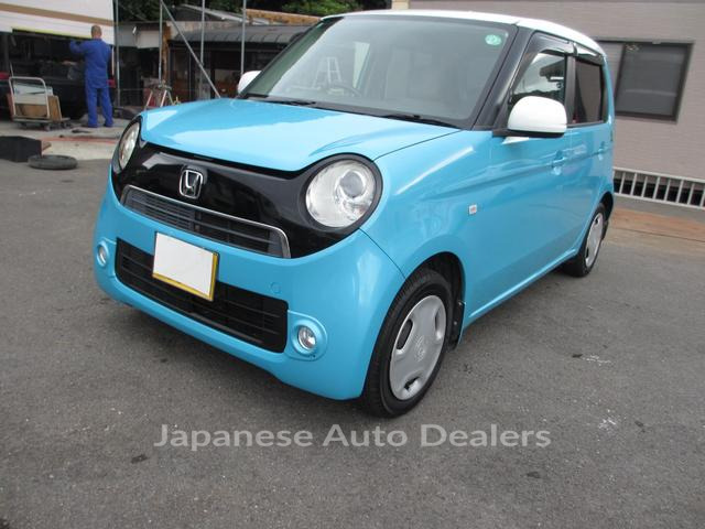 HONDA N-ONE