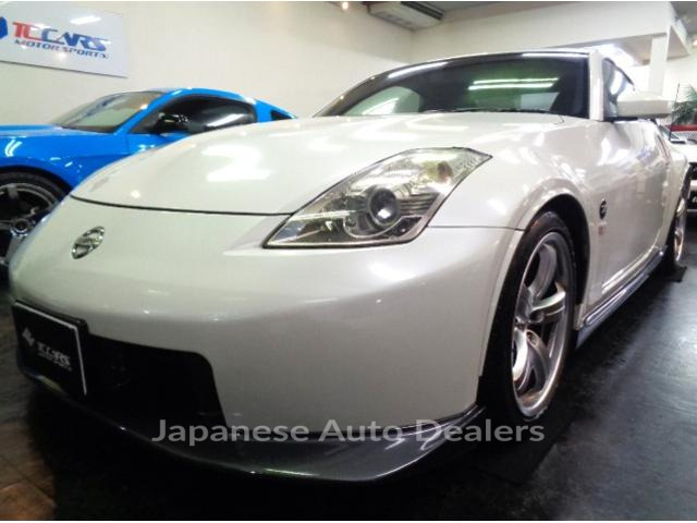 NISSAN FAIRLADY Z