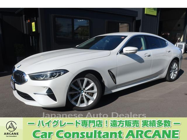 BMW 8 SERIES