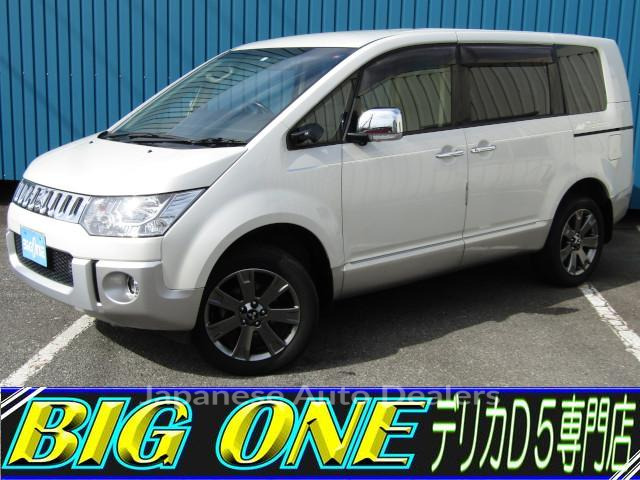 MITSUBISHI DELICA D:5