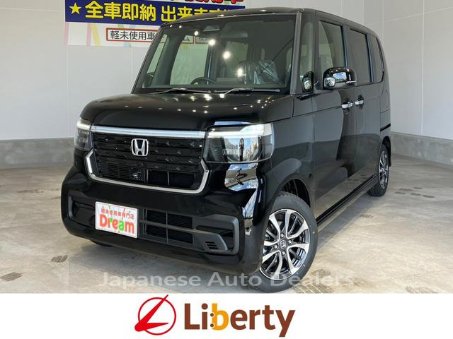 HONDA N-BOX CUSTOM