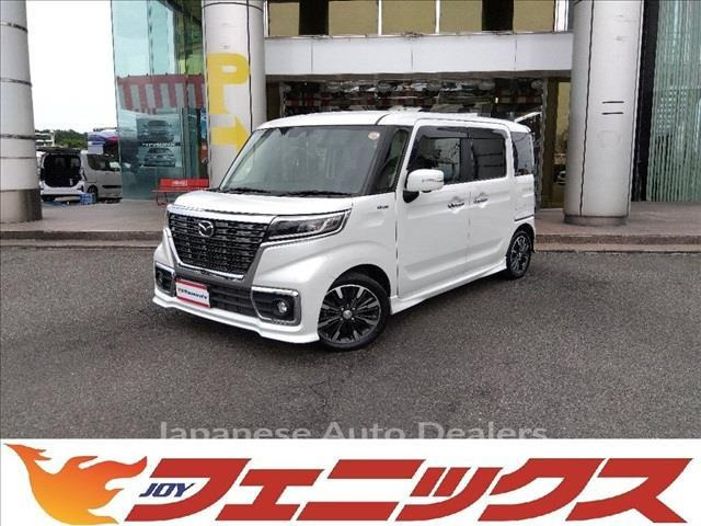 MAZDA FLAIR WAGON CUSTOM STYEL