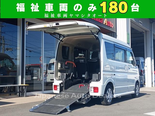 NISSAN NV100CLIPPER RIO