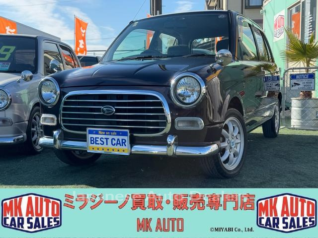 DAIHATSU MIRA GINO
