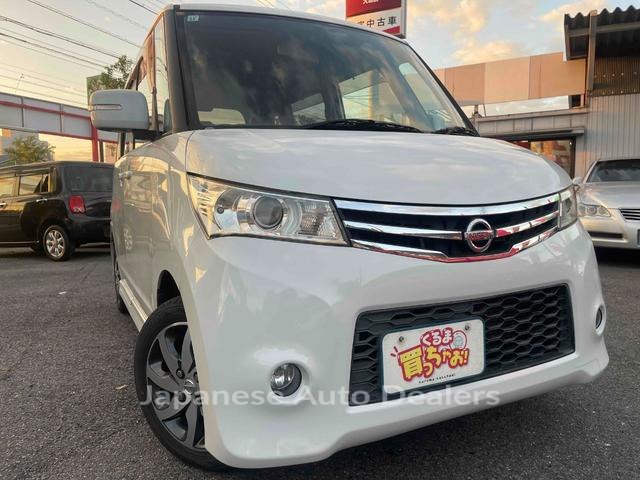 NISSAN ROOX