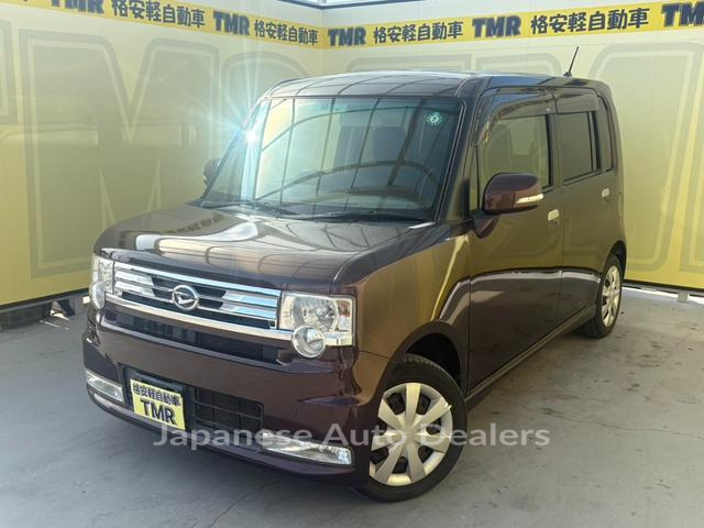 DAIHATSU MOVE CONTE