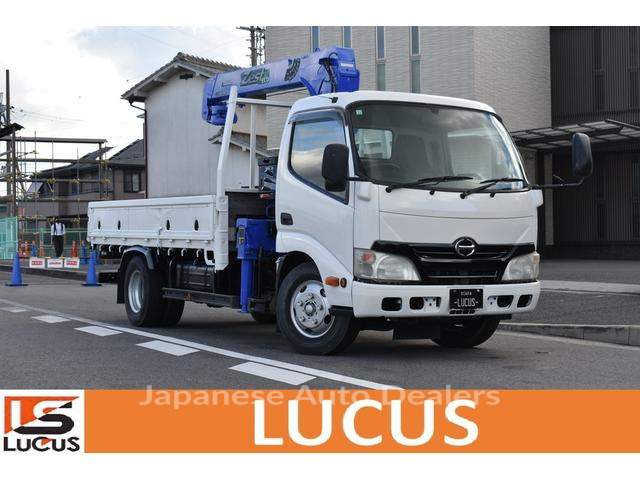 HINO DUTRO