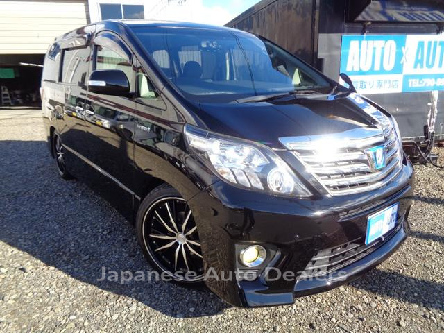 TOYOTA ALPHARD HYBRID