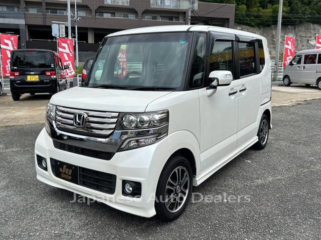 HONDA N-BOX CUSTOM
