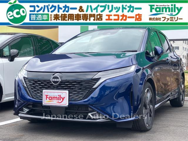 NISSAN AURA