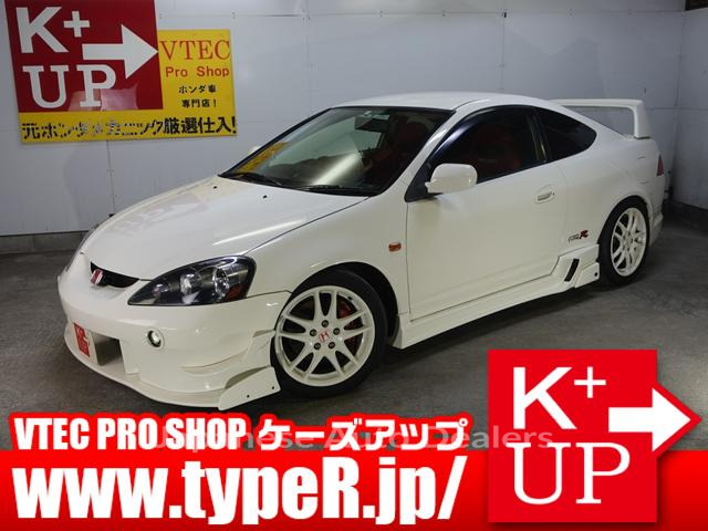 HONDA INTEGRA