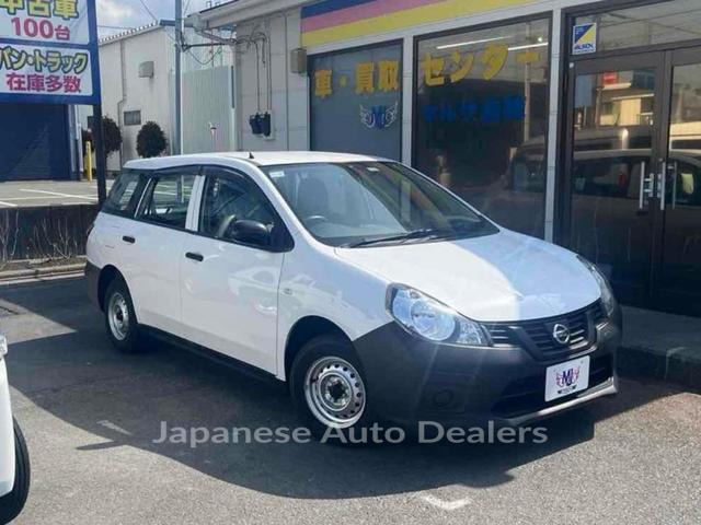 NISSAN NV150AD