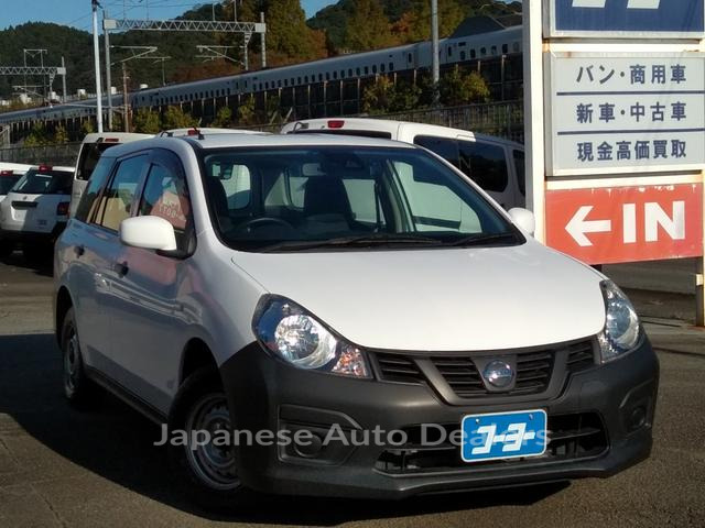 NISSAN NV150AD