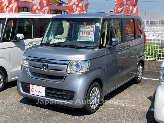 HONDA N-BOX