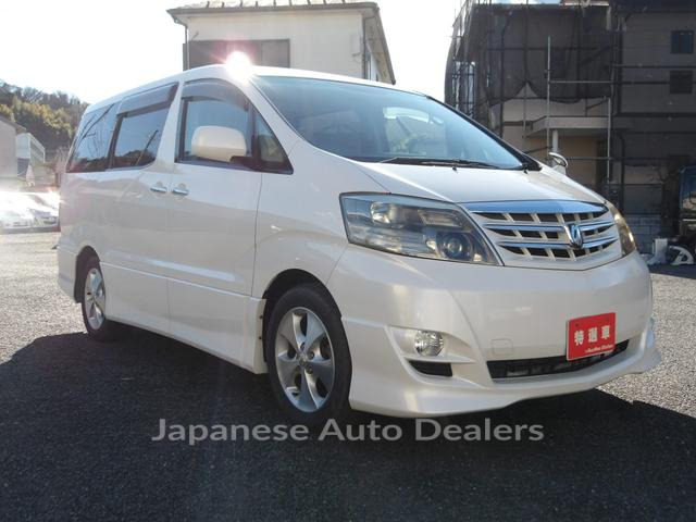 TOYOTA ALPHARD V