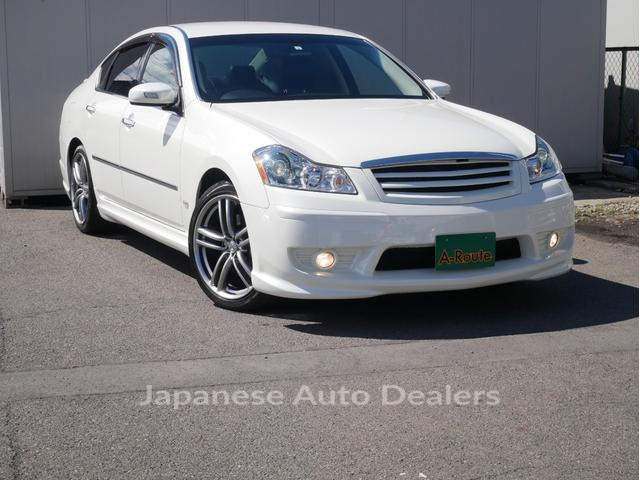 NISSAN FUGA