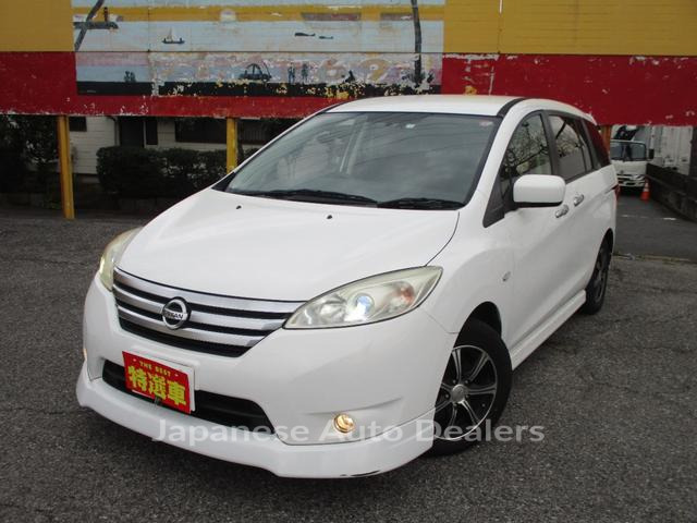 NISSAN LAFESTA