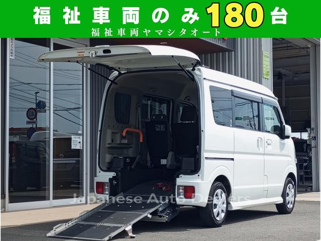 NISSAN NV100CLIPPER RIO