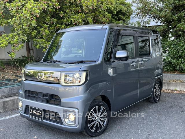 DAIHATSU WAKE