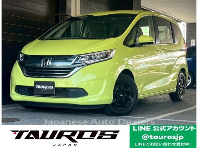 HONDA FREED PLUS HYBRID