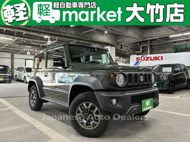 SUZUKI JIMNY SIERRA