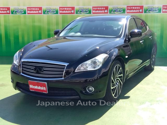 NISSAN FUGA