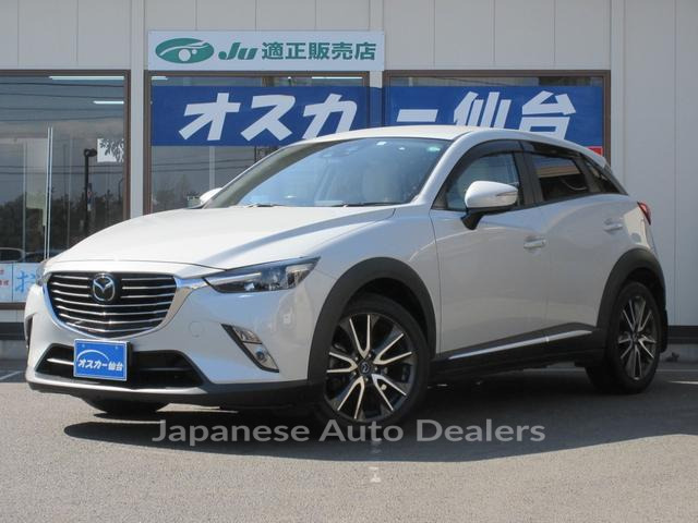 MAZDA CX-3
