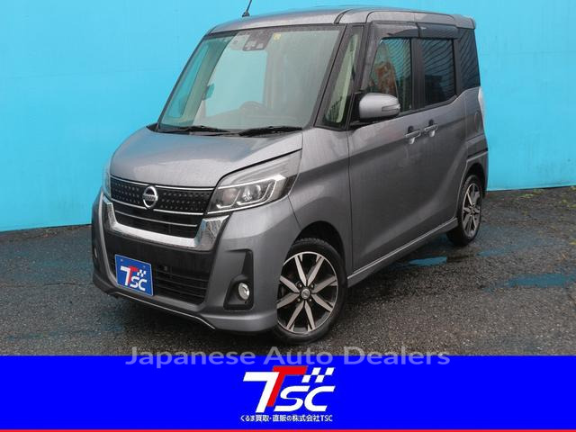 NISSAN DAYZ ROOX