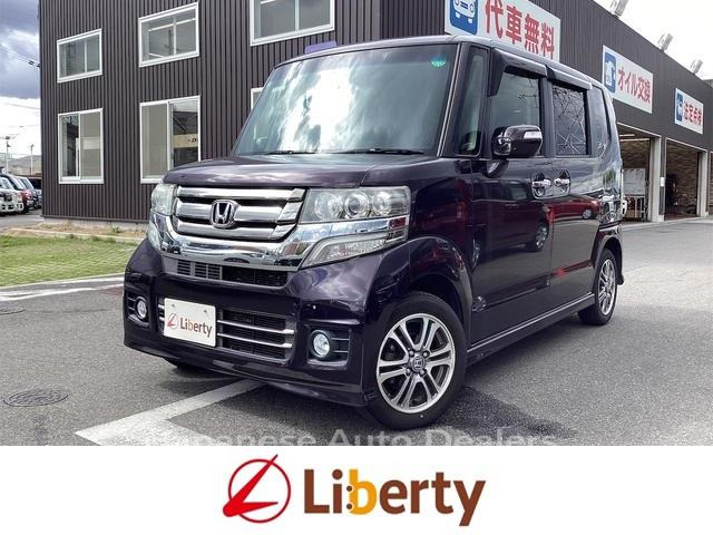 HONDA N-BOX CUSTOM