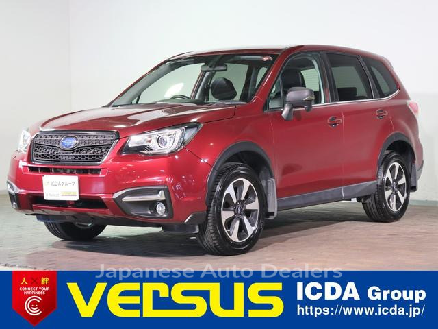 SUBARU FORESTER