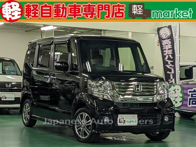 HONDA N-BOX CUSTOM