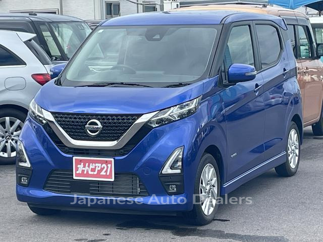 NISSAN DAYZ