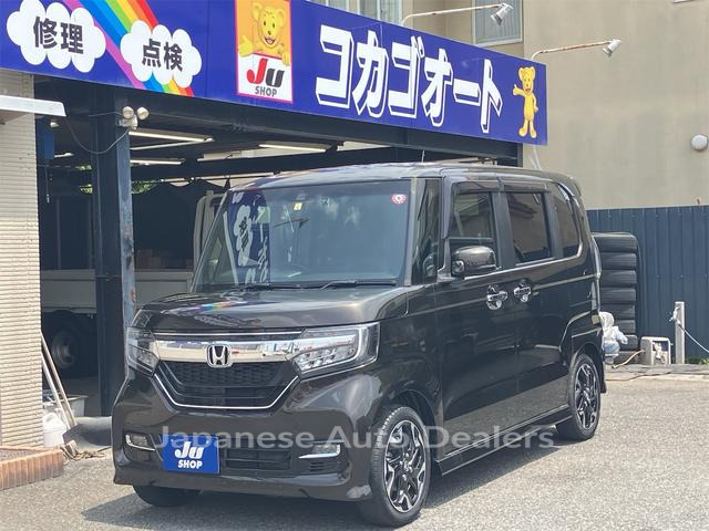 HONDA N-BOX CUSTOM